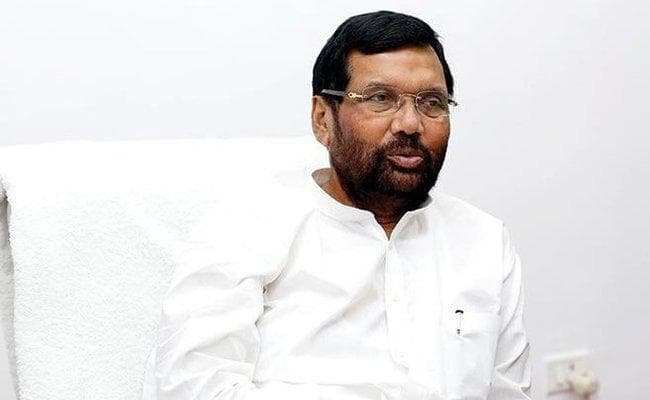 रामविलास पासवान ने की सफार्इकर्मियों को IAS अफसरों के बराबर सैलरी देने की हिमायत