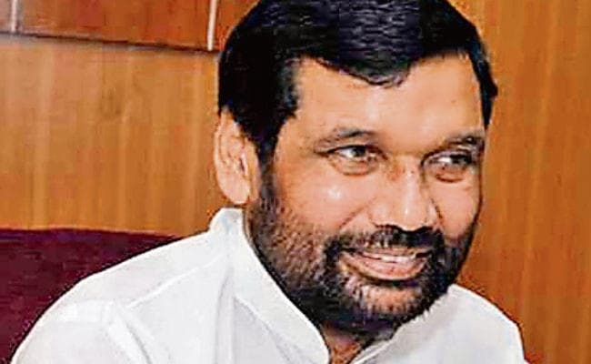 बिहार : सफाईकर्मियों को मिले आईएएस के बराबर वेतन : रामविलास पासवान