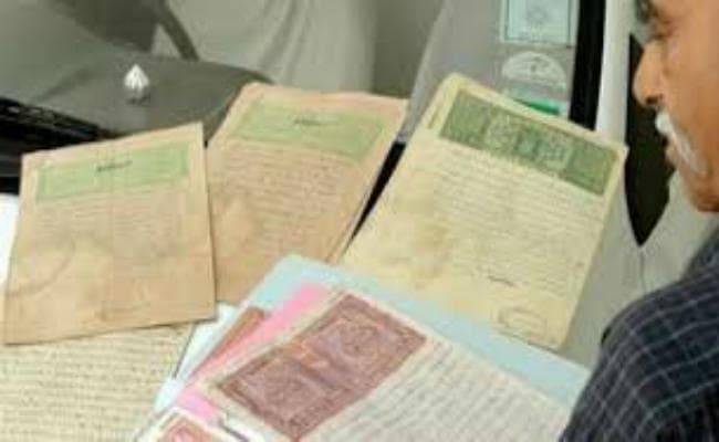 बिहार सरकार की बड़ी पहल, भूमि का ब्योरा, वंशावली अब ऑनलाइन जमा करा सकेंगे रैयत