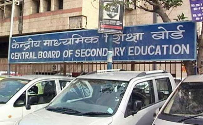 रि-एग्जाम हुए हैं, पर रिजल्ट में नहीं होगी देरी : सीबीएसई