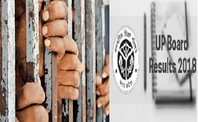 जेल में बंद 60 बंदियों ने पास की यूपी बोर्ड की परीक्षा
