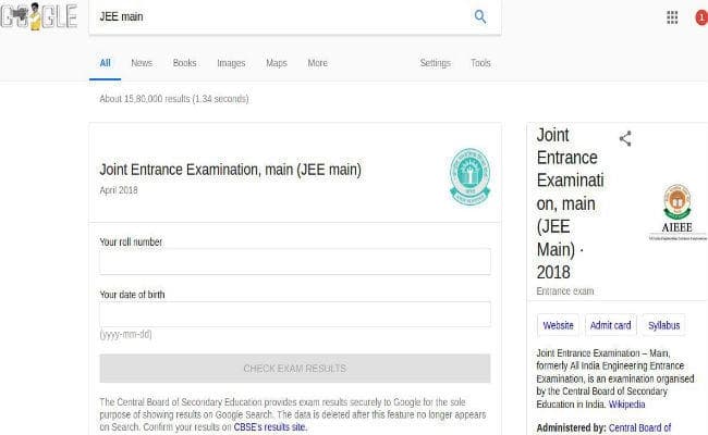 JEE Main Result के साथ Google ने CBSE संग की यह शुरुआत, जानें