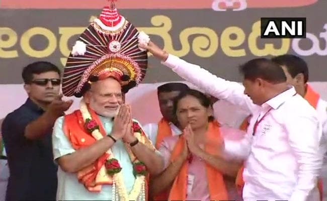 #Udupi उडुपी में  पीएम मोदी का कांग्रेस पर दूसरा हमला, इन्होंने कर्नाटक में ‘ईज ऑफ डूइंग मर्डर'' कर दिया