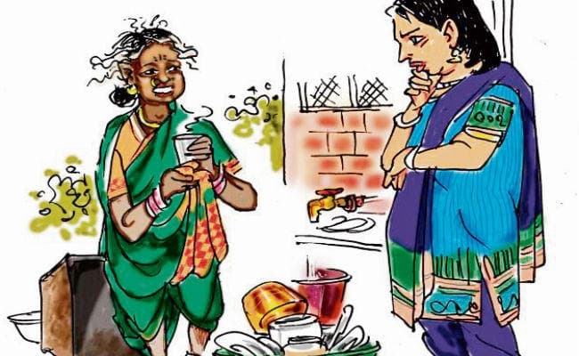 कामवाली बाई