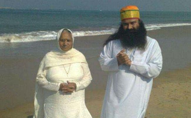 गुरमीत राम रहीम की मां संभाल रही है डेरा की अहम जिम्मेदारियां
