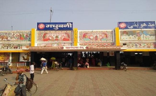 सौंदर्यीकरण प्रतियोगिता: महाराष्ट्र के दो रेलवे स्टेशनों को मिला शीर्ष स्थान, दूसरे स्थान पर रहा बिहार का मधुबनी स्टेशन