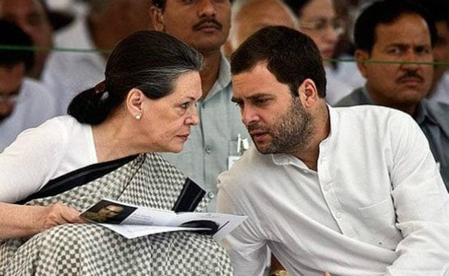 गांधी पर होने वाले कार्यक्रम संंबंधी बैठक में सोनिया, राहुल नहीं पहुंचे, नीतीश-ममता शामिल