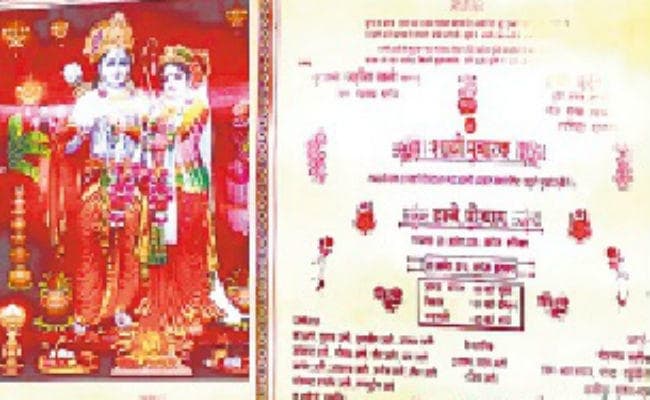 मुसलमान की बेटी की शादी में छपे कार्ड, कवर पर सीता-राम की तसवीर, अचंभित रह गये हिंदू
