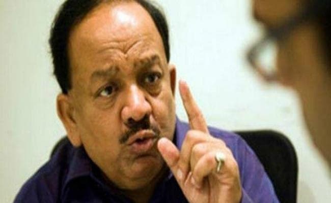 प्रदूषण पर डब्ल्यूएचओ की रिपोर्ट पर पर्यावरण मंत्रालय बोला, यूपी, बिहार, बंगाल की पहल जरूरी