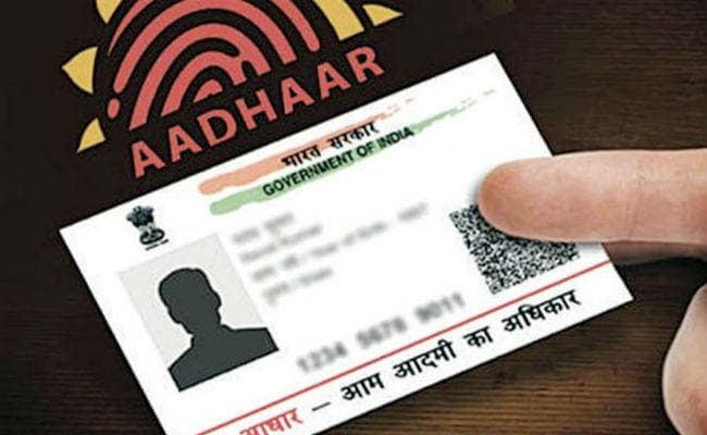 UIDAI ने नियमों का उल्लंघन करने के मामले में 50,000 ऑपरेटरों को किया Black Listed