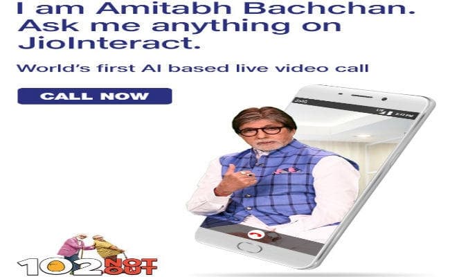 JIO ने पेश किया AI आधारित JioInteract, 102 Not Out अमिताभ बच्चन से लाइव बात करने का मौका