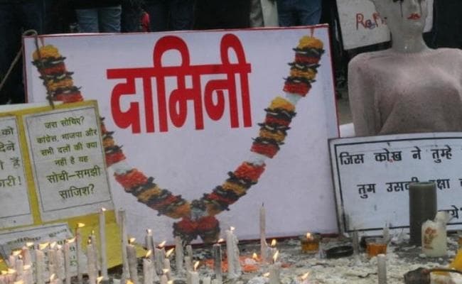 निर्भया कांड : मौत की सजा पाये दो दोषियों की पुनर्विचार याचिका पर सुनवाई पूरी