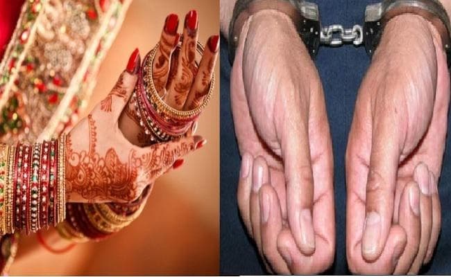 बरात से पहले ही पुलिस ने दूल्हे को पहनायी हथकड़ी, वजह जानकर अाप भी रह जायेंगे हैरान