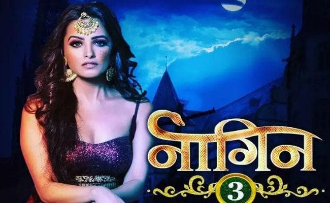 ''NAAGIN 3'' का प्रोमो रिलीज, बदला लेने लिए किसी भी हद तक गुजर जायेगी ये नागिन