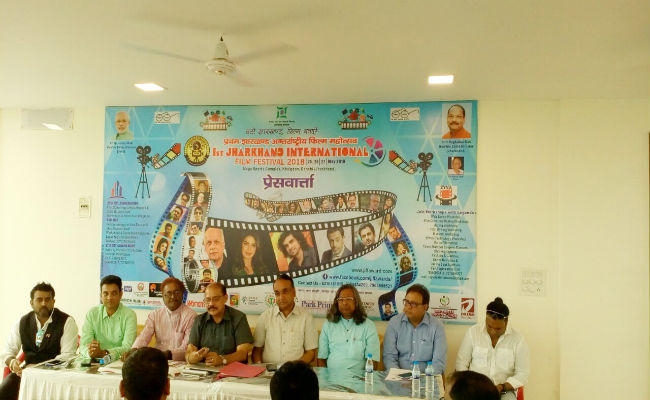 VIDEO : झारखंड इंटरनेशनल फिल्म फेस्टिवल 25 मई से रांची में, लगेगा बॉलीवुड सितारों का मेला