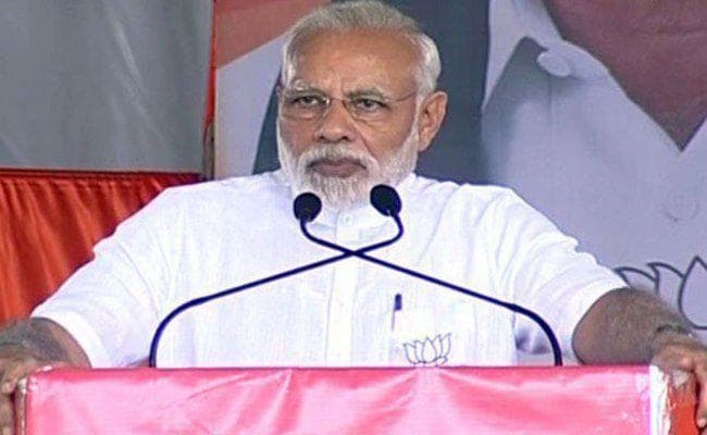 ''कर्नाटक चुनाव के बाद PPP मोड में चली जायेगी कांग्रेस''