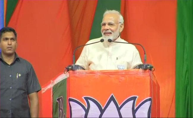 पीएम मोदी ने कांग्रेस को ‘डील पार्टी'' बताया, कहा, कोई इसे नहीं बचा सकता