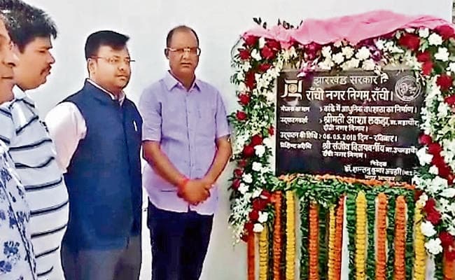 रांची : आज से शहरवासियों को मिलेगा हाइजीनिक मीट, कांके में बना नगर निगम का स्लॉटर हाउस शुरू