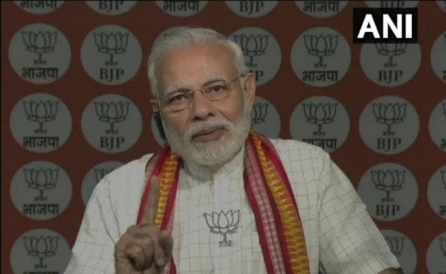 कर्नाटक के भाजयुमो कार्यकर्ताओं से बोले पीएम मोदी, कांग्रेस टेक्नोलॉजी की विरोधी