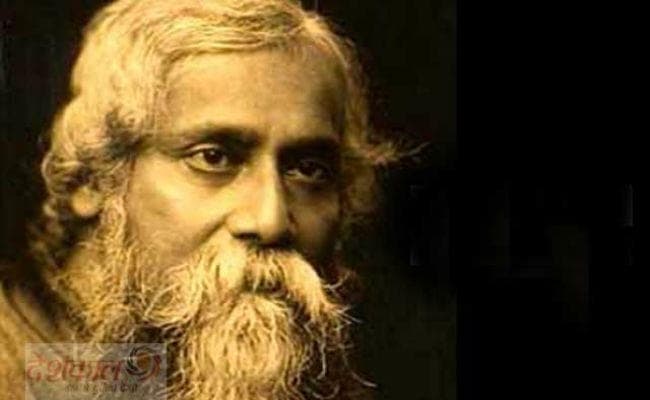 रवींद्रनाथ टैगोर की जयंती पर विशेष : मैं बचा रहना चाहता हूं !
