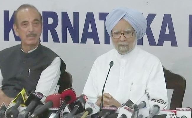 बेंगलुरु में बोले मनमोहन सिंह : मोदी जी, इतना मत गिरिये