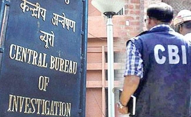 बिहार : मोतिहारी में रियल बॉन्ड प्राइवेट लिमिटेड कंपनी के कर्मियों के यहां CBI का छापा, जानें... क्या हैं मामला
