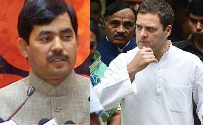 राहुल के PM बनने के बयान पर भाजपा की चुटकी, हसीन ख्वाब के लिए जगह खाली नहीं