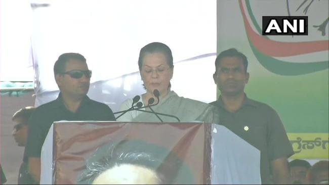 पीएम मोदी पर कांग्रेस मुक्त भारत का भूत सवार है : सोनिया गांधी