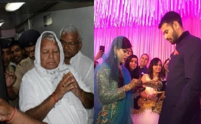 लालू ने बेटे की शादी के लिए मांगा 5 दिन का पैरोल, 12 मई को होनी है तेजप्रताप की शादी