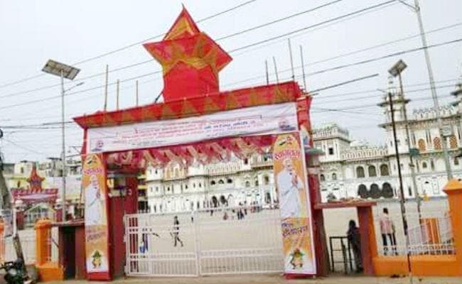 जनकपुर : चार स्तरीय सुरक्षा व्यवस्था के बीच होगा PM नरेंद्र मोदी का कार्यक्रम, पांच हजार सुरक्षाकर्मियों के हवाले होगी सुरक्षा की कमान