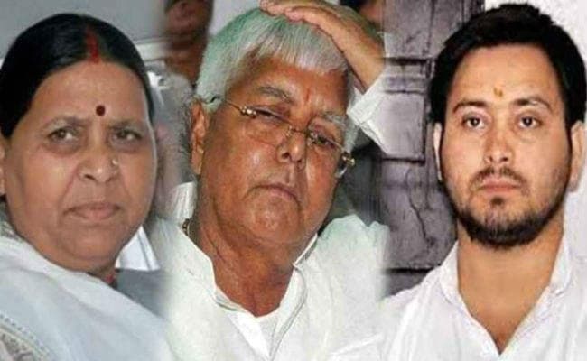 रेलवे होटल टेंडर घोटाला : लालू, राबड़ी, तेजस्वी समेत 14 के खिलाफ CBI ने 20 हजार पन्नों का जमा किया दस्तावेज