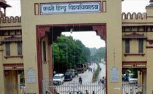 बीएचयू में बवाल, बिड़ला और एलबीएस छात्रावास के विद्यार्थियों के बीच झड़प