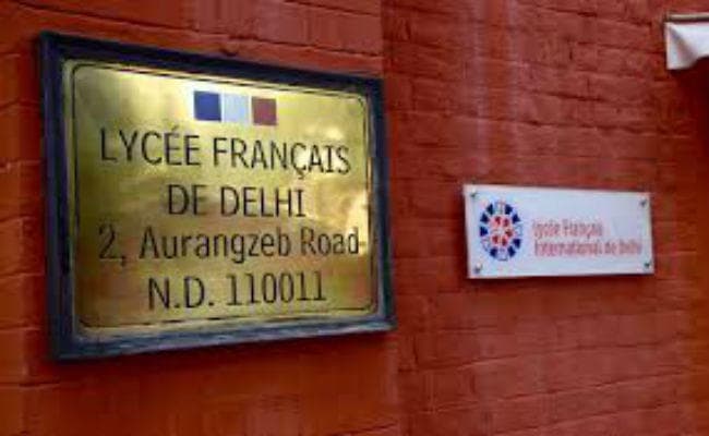 Good News : दिल्ली के फ्रेंच इंटरनेशनल स्कूल में अब भारतीय छात्र भी ले सकेंगे दाखिला