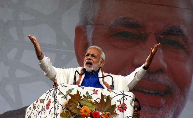 धनबाद : पीएम के दौरे को लेकर जांच को आये मुख्य सचिव, गृह सचिव और डीजीपी, किया निरीक्षण