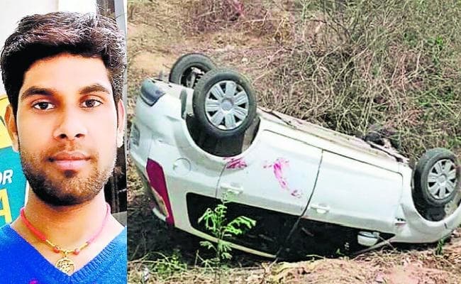 शादीशुदा प्रेमिका की ''ना'' सुनते ही चलती कार में प्रेमी ने खुद को मार ली गोली, मृतक के पिता ने प्रेमिका पर लगाया हत्या का आरोप