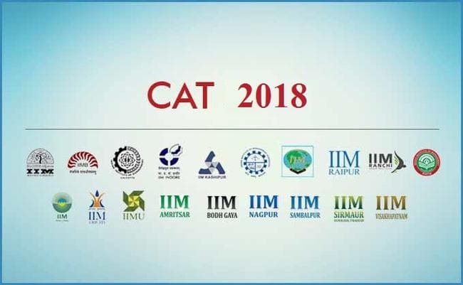 IIM CAT  2018  की परीक्षा 25 नवंबर को होगी
