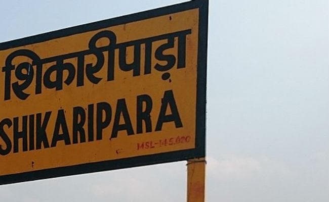 झारखंड : बारुद निकालने के क्रम में विस्फोट से 5 की मौत, शवों को ठिकाने लगाने की हो रही थी कोशिश