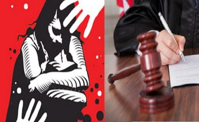 गैंगरेप मामले में दो को उम्रकैद, दो को 7 साल की सजा, सरकार को पीड़िता को 1 लाख देने का आदेश
