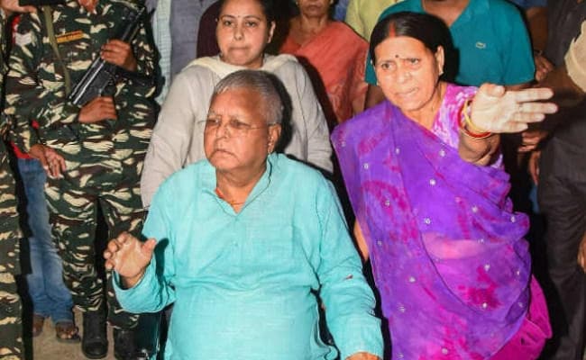 लालू यादव को इलाज कराने के लिए झारखंड हाइकोर्ट ने दिया 6 सप्ताह का प्रोविजनल बेल