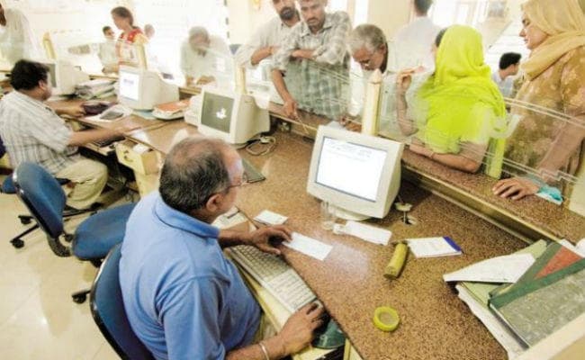 बैंक यूनियंस ने दी दो दिन की देशव्यापी हड़ताल की चेतावनी