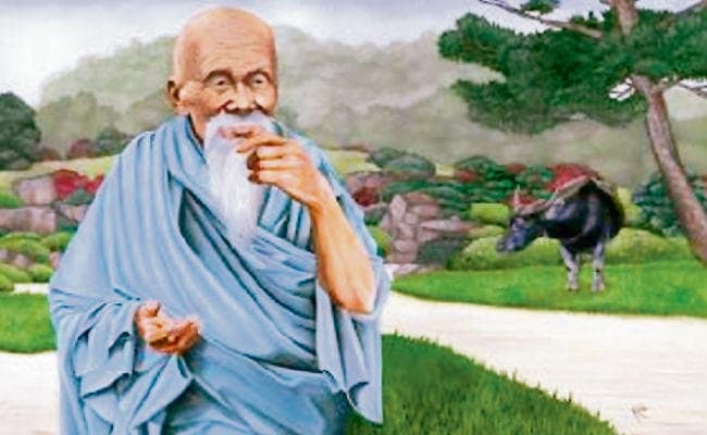 व्यवहार का सिद्धांत