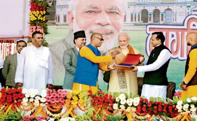 पढ़े नरेंद्र मोदी का पूरा भाषण, मैथिली भाषा से की शुरुआत, कहा, नेपाल को हर संभव मदद को हैं प्रतिबद्ध