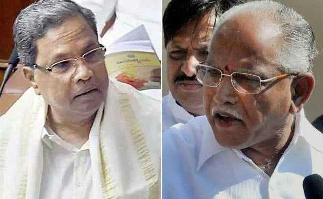 भाजपा के लिए दक्षिण भारत का ''प्रवेश द्वार'' क्यों है कर्नाटक ?