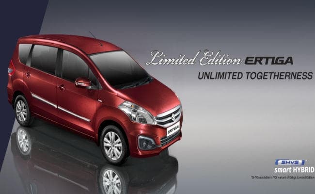 मारुति सुजुकी लायी Ertiga का लिमिटेड एडिशन, टोयोटा Innova क्रिस्टा को चैलेंज...! जानें