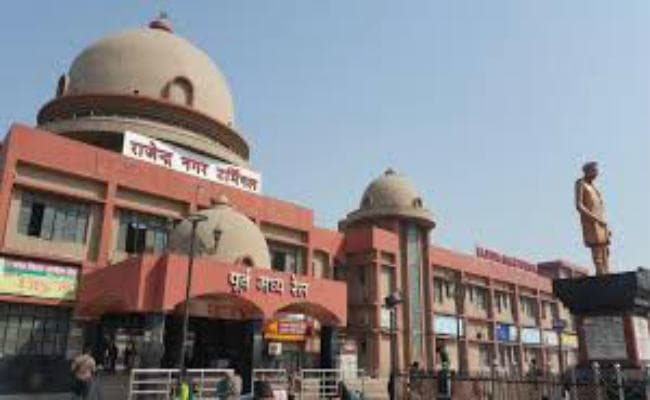 राजेंद्र नगर टर्मिनल -जयनगर ट्रेन 15 अक्तूबर से बंद, बिना किसी जुड़ाव के चलेगी राजेंद्र नगर-सहरसा एक्सप्रेस