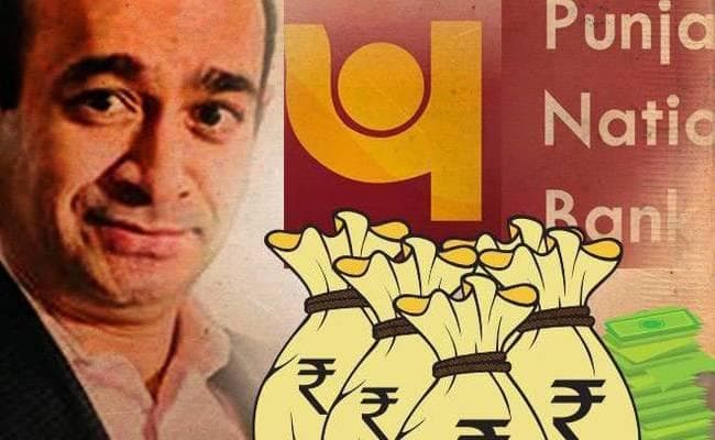 PNB Scam : सीबीआई का पहला आरोपपत्र, नीरव मोदी समेत पूर्व पीएनबी प्रमुख अौर वरिष्ठ अधिकारियों के भी नाम