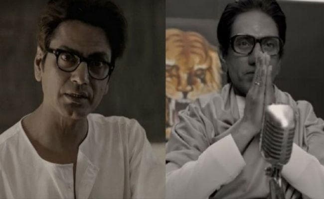 Cannes में बोले नवाजुद्दीन सिद्दीकी, बाला साहब की भूमिका भी मंटो जितनी ही ईमानदारी से निभाऊंगा