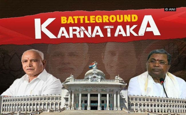 #KarnatakaVerdict : कई दिग्गज की प्रतिष्ठा दांव पर, सिद्धारमैया बादामी सीट से जीते, चामुंडेश्वरी से हारे