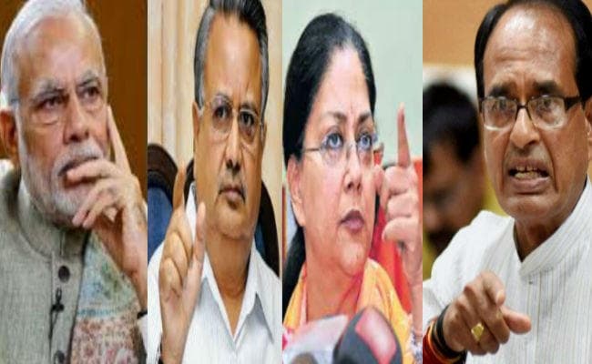 कर्नाटक में भाजपा की जीत का मध्यप्रदेश, राजस्थान व छत्तीसगढ़ पर क्या पड़ेगा असर?