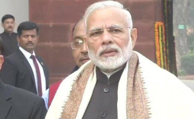 PM मोदी ने कर्नाटक में भाजपा को समर्थन देने पर लोगों के प्रति आभार प्रकट किया